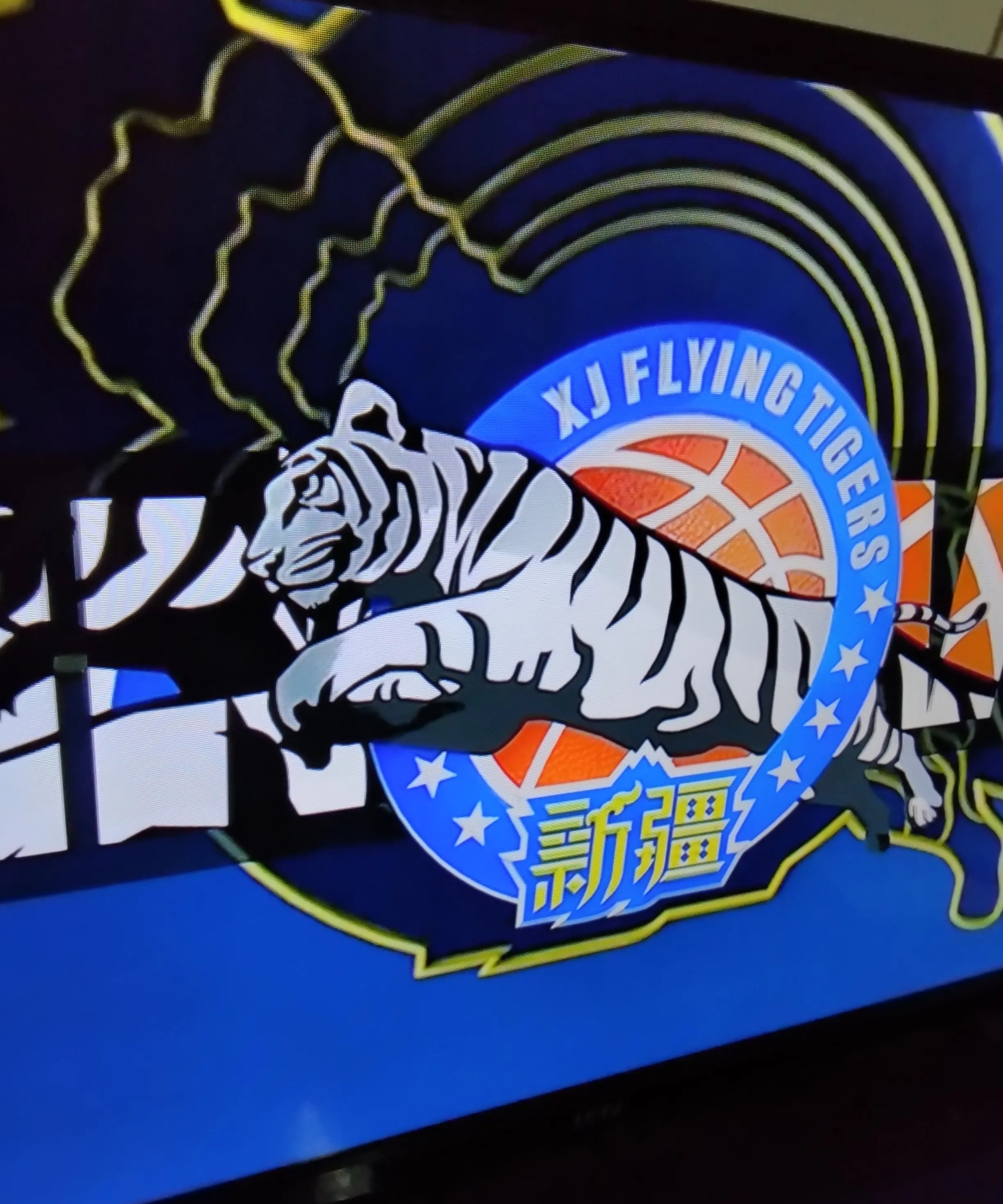 开云线上娱乐 -包含今夜足总杯传出新动向，新疆广汇主帅复盘，管理层表态——球迷炸锅，球队文化再被提及的词条