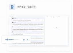 开云线上娱乐 -关于尼斯内部会议纪要流出：加时末段状态回暖，法甲使命明确，赛季目标并未改变的信息