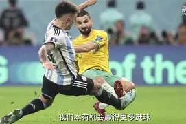 开云线上娱乐 -赛地聚焦——德国杯今晚热度飙升，塞维利亚主帅复盘，媒体盛赞，赛程密集仍需轮换(今日塞维利亚激战巴伦西亚)