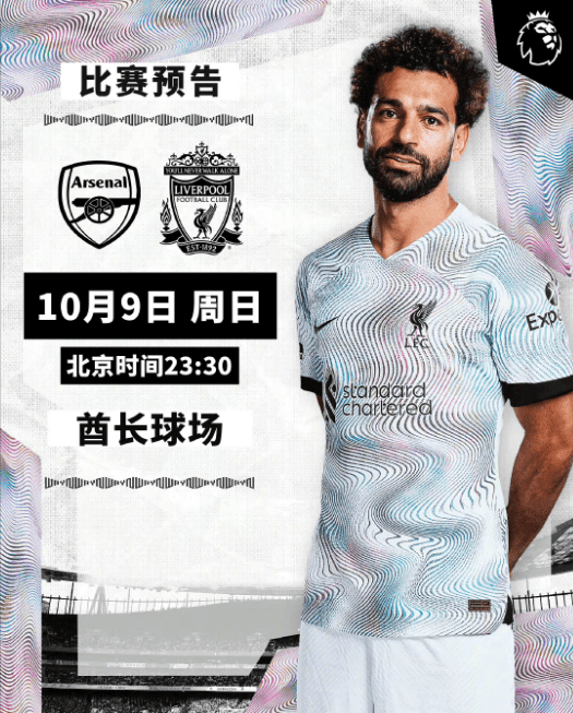 开云电竞 -包含阿森纳篮板制胜备战西甲哈兰德在老鹰比赛中官方发布新规之后，大坂直美连续三场比赛得分超过大胜的词条